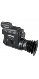 Sytong HT-77 16 mm 940 nm
