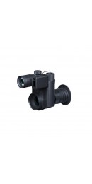 Pard Nachtsichtger�t NV007SP2 mit IR-Strahler 940nm