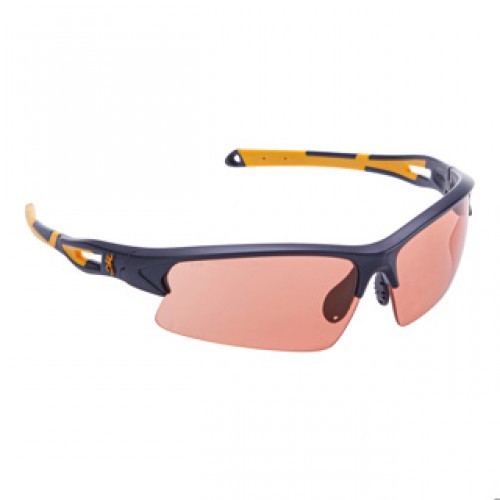 Browning Schie�schutzbrille, ON-POINT,